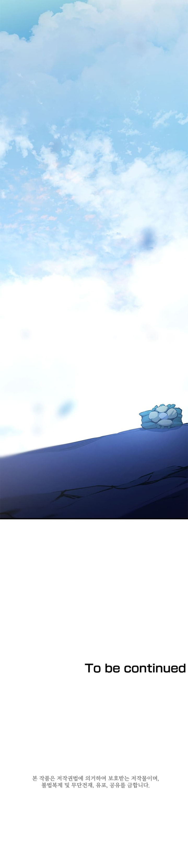 The Tutorial is Too Hard Chapter 150 - Page 16 in English