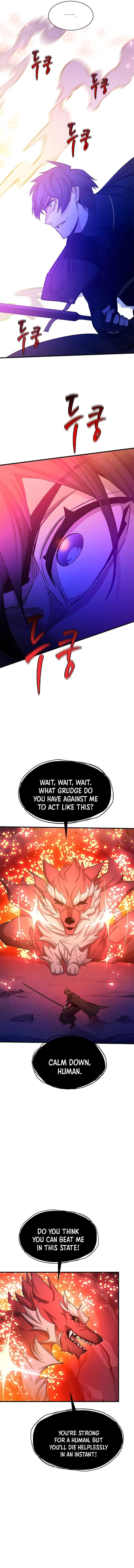 The Tutorial is Too Hard Chapter 150 - Page 4 in English