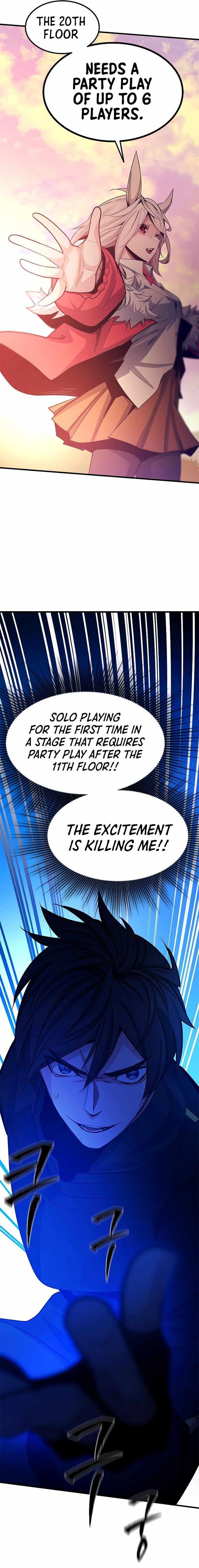 The Tutorial is Too Hard Chapter 151 - Page 11 in English