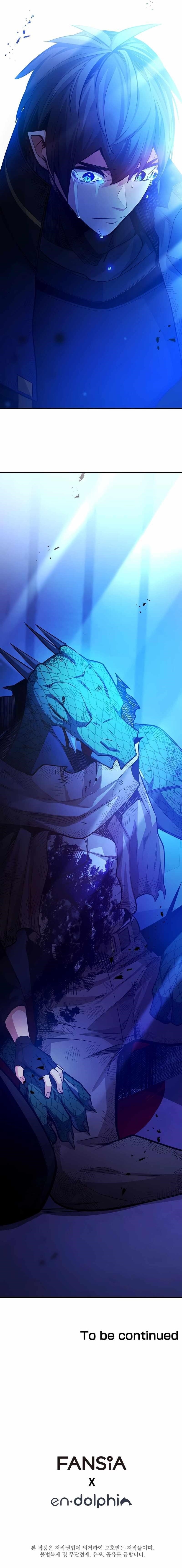 The Tutorial is Too Hard Chapter 157 - Page 12 in English