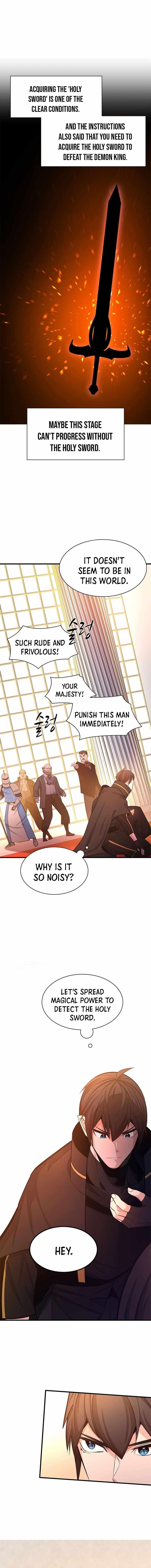 The Tutorial is Too Hard Chapter 162 - Page 4 in English