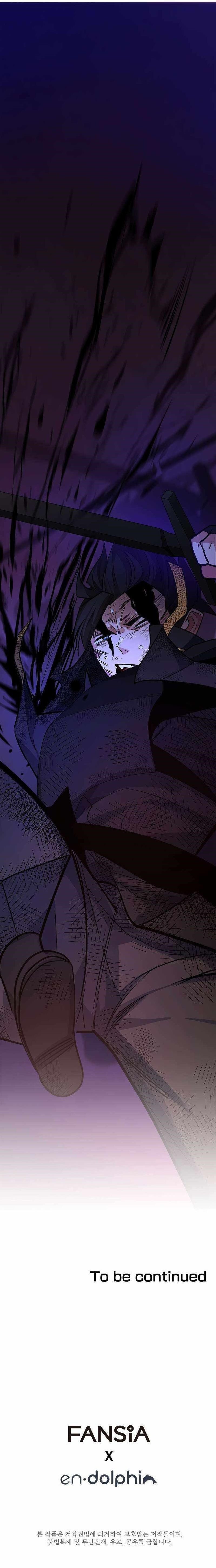 The Tutorial is Too Hard Chapter 169 - Page 12 in English