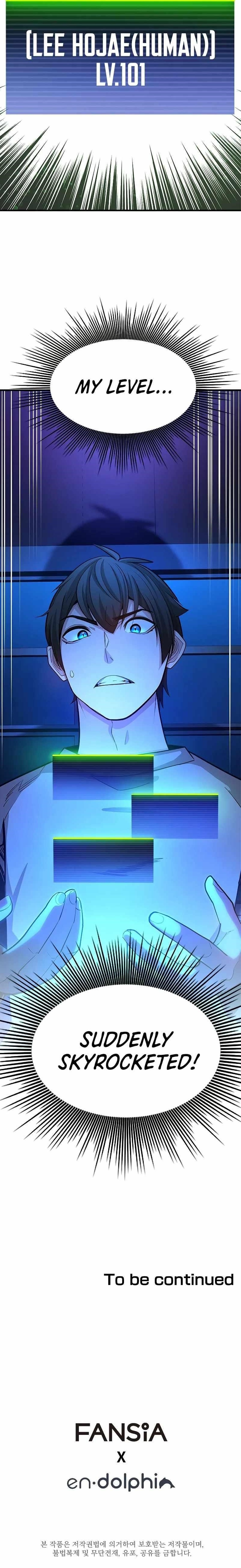 The Tutorial is Too Hard Chapter 192 - Page 13 in English