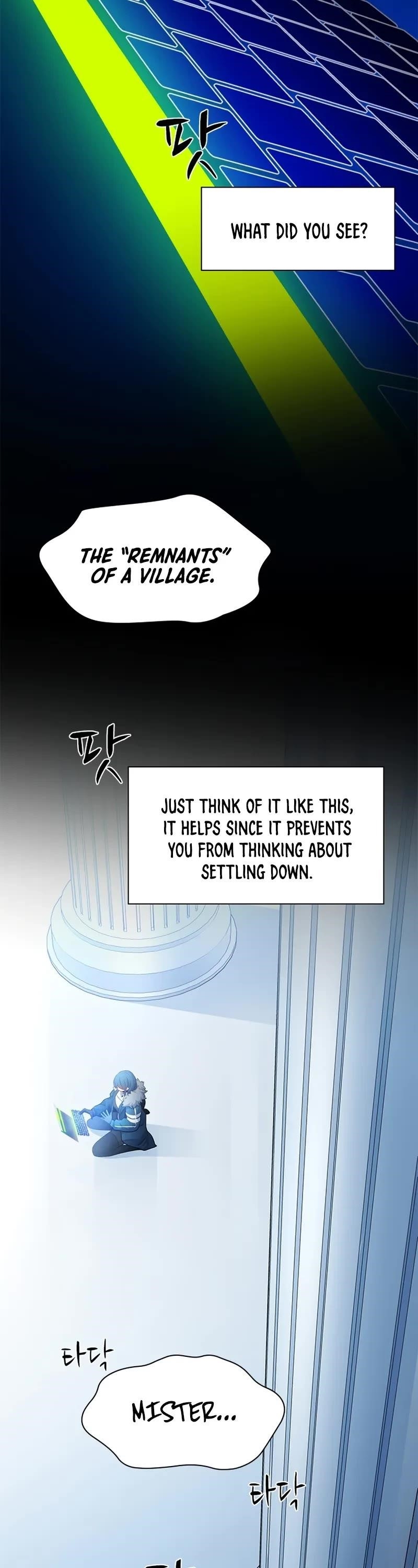 The Tutorial is Too Hard Chapter 196 - Page 15 in English