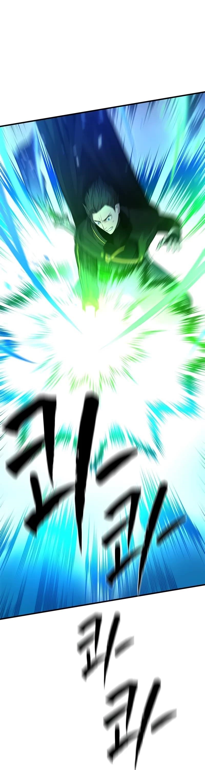 The Tutorial is Too Hard Chapter 196 - Page 3 in English