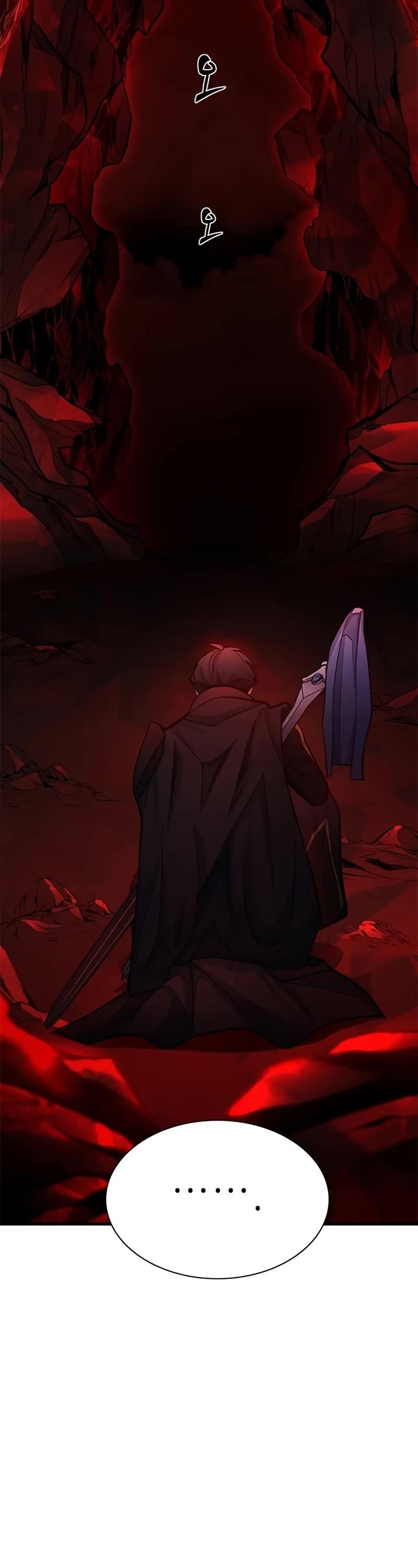 The Tutorial is Too Hard Chapter 196 - Page 34 in English