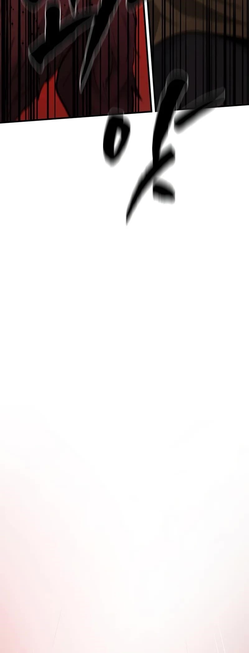 The Tutorial is Too Hard Chapter 196 - Page 56 in English