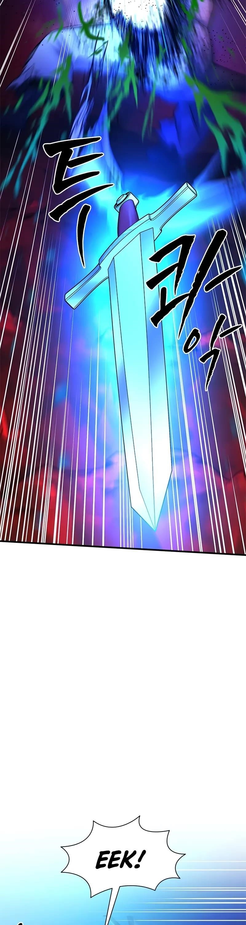 The Tutorial is Too Hard Chapter 198 - Page 19 in English