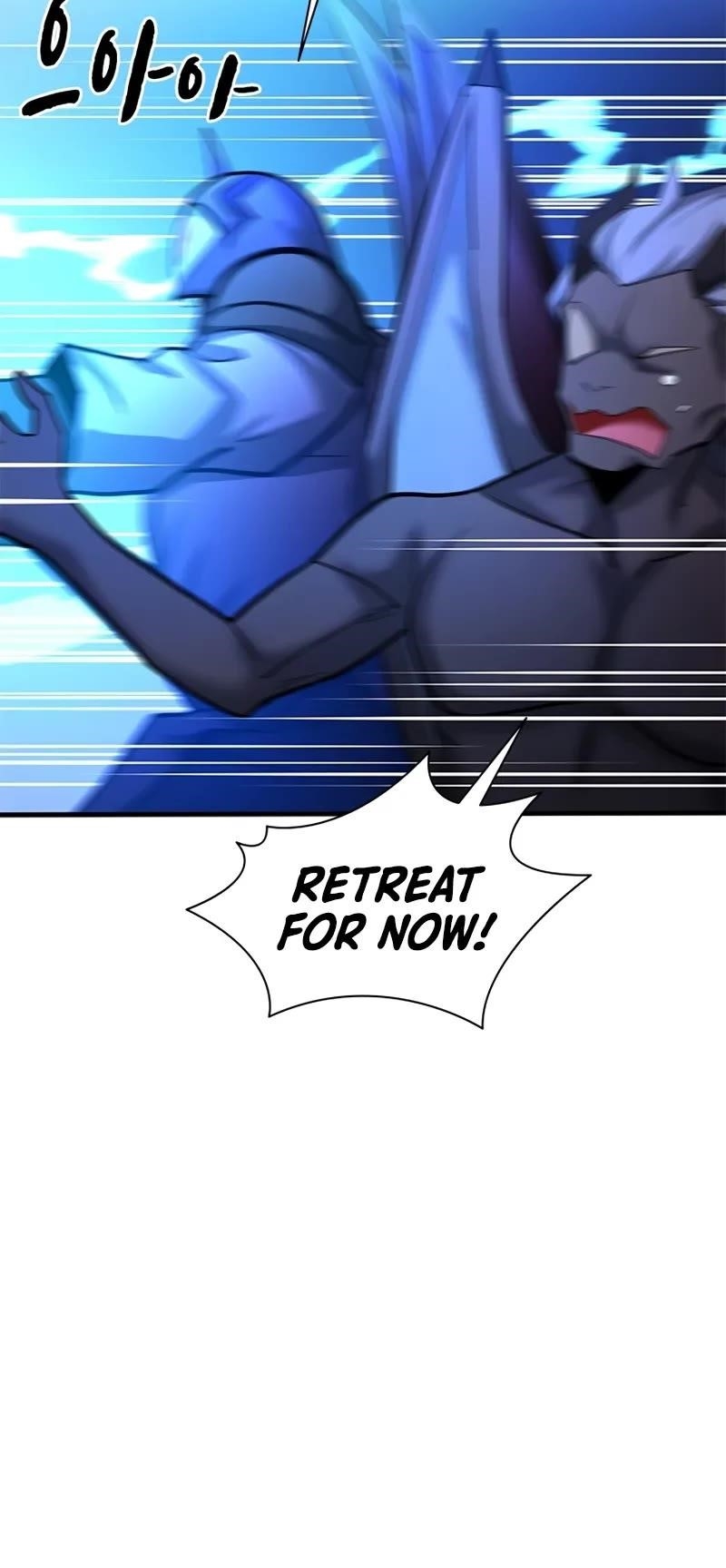 The Tutorial is Too Hard Chapter 198 - Page 20 in English