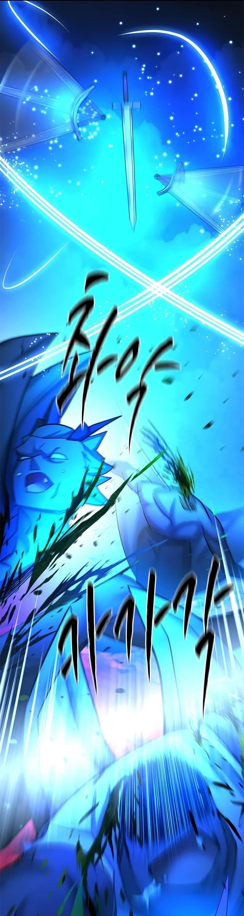 The Tutorial is Too Hard Chapter 198 - Page 22 in English