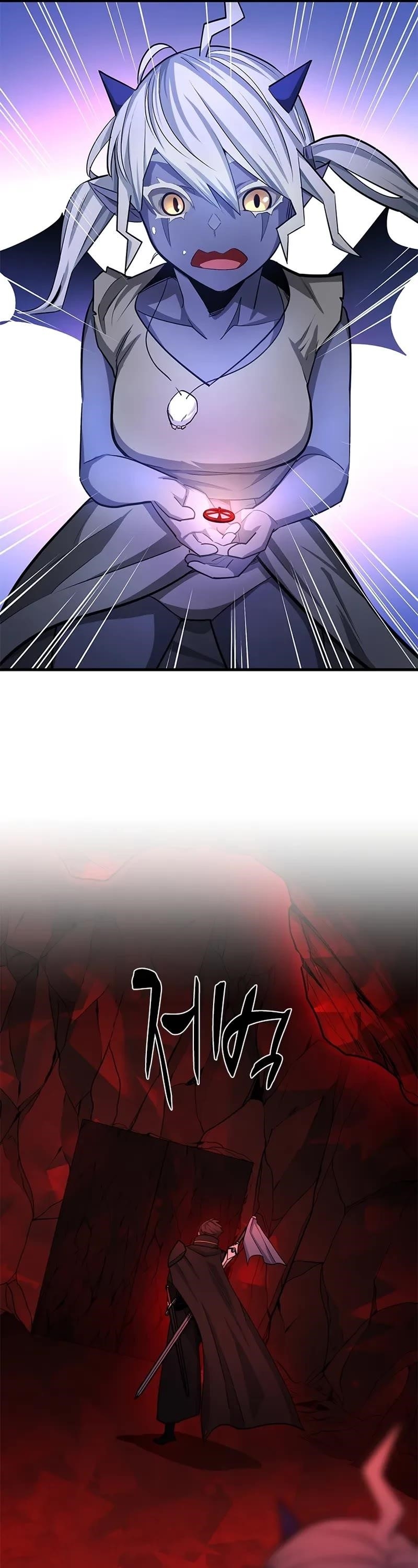 The Tutorial is Too Hard Chapter 198 - Page 47 in English