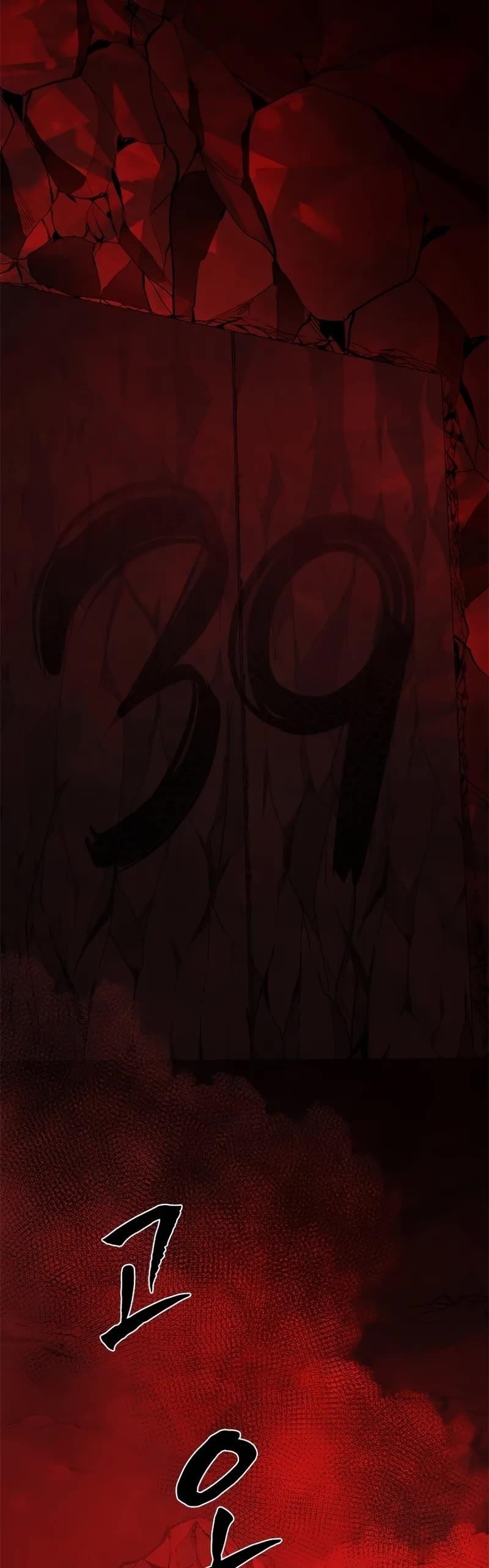 The Tutorial is Too Hard Chapter 198 - Page 58 in English