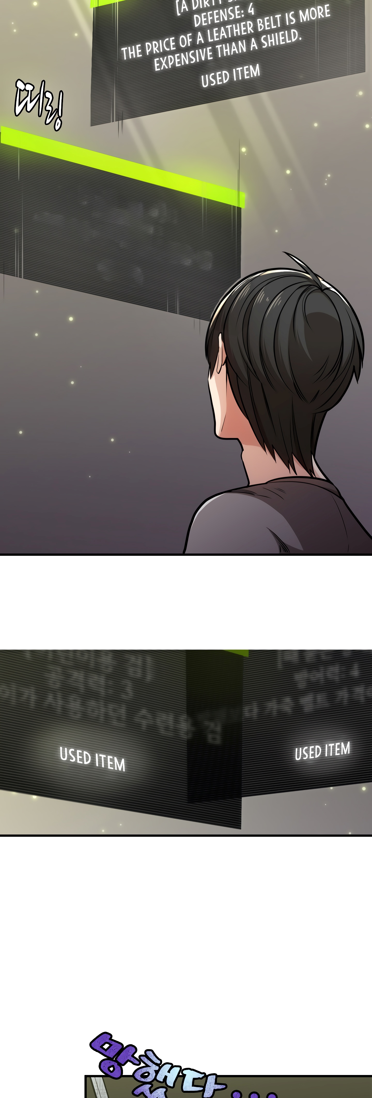 The Tutorial is Too Hard Chapter 2 - Page 10 in English