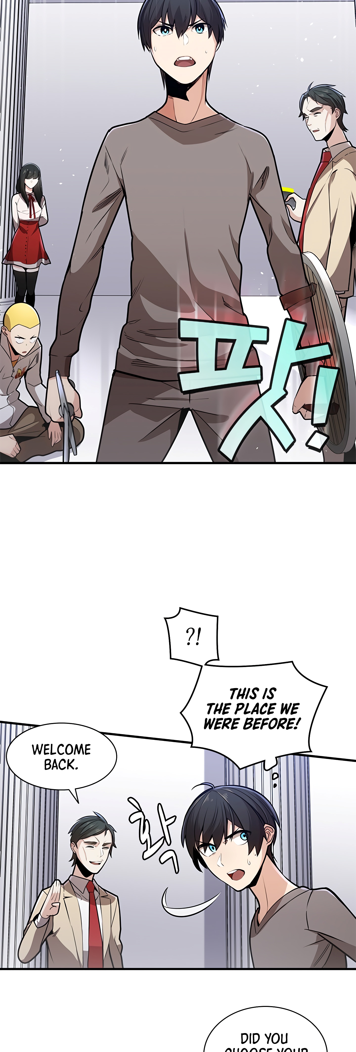 The Tutorial is Too Hard Chapter 2 - Page 14 in English