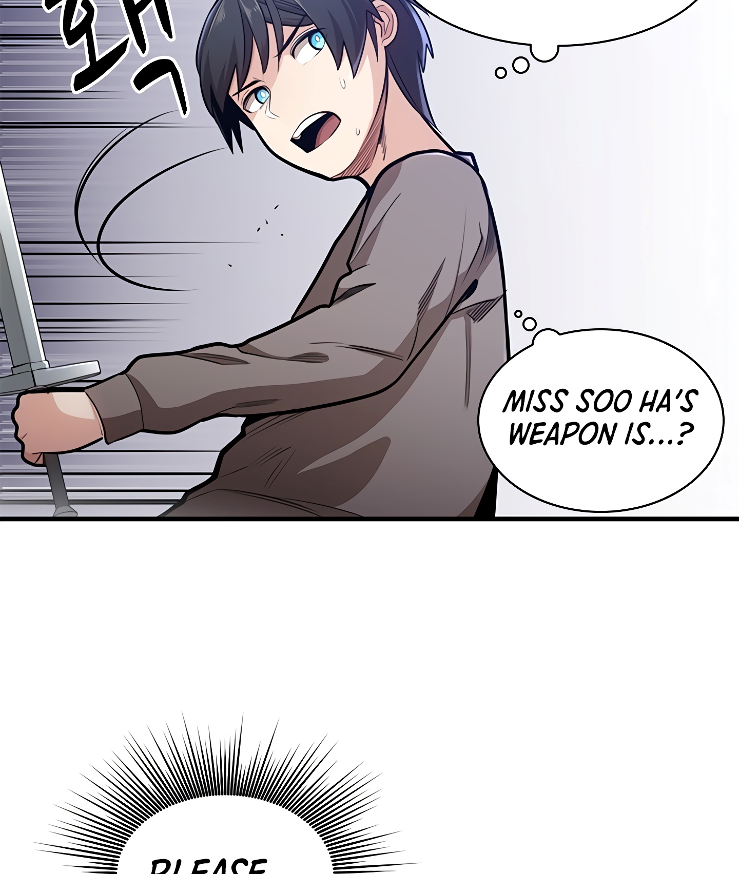The Tutorial is Too Hard Chapter 2 - Page 50 in English