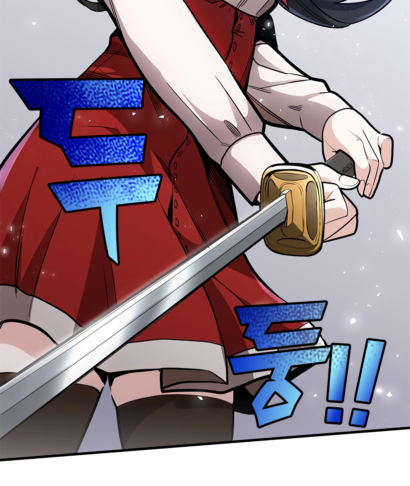 The Tutorial is Too Hard Chapter 2 - Page 55 in English
