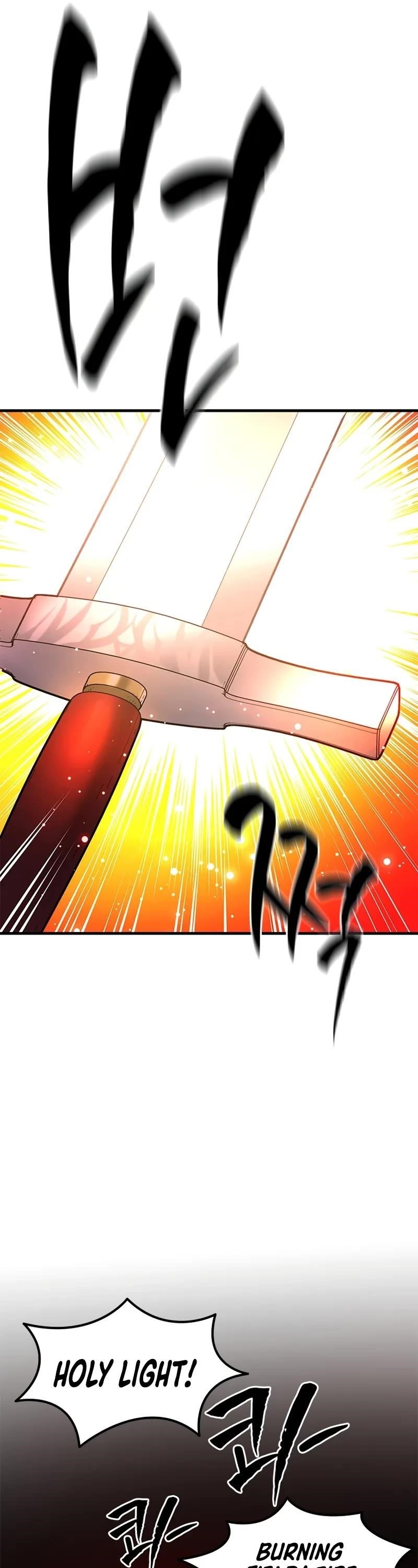 The Tutorial is Too Hard Chapter 200 - Page 7 in English