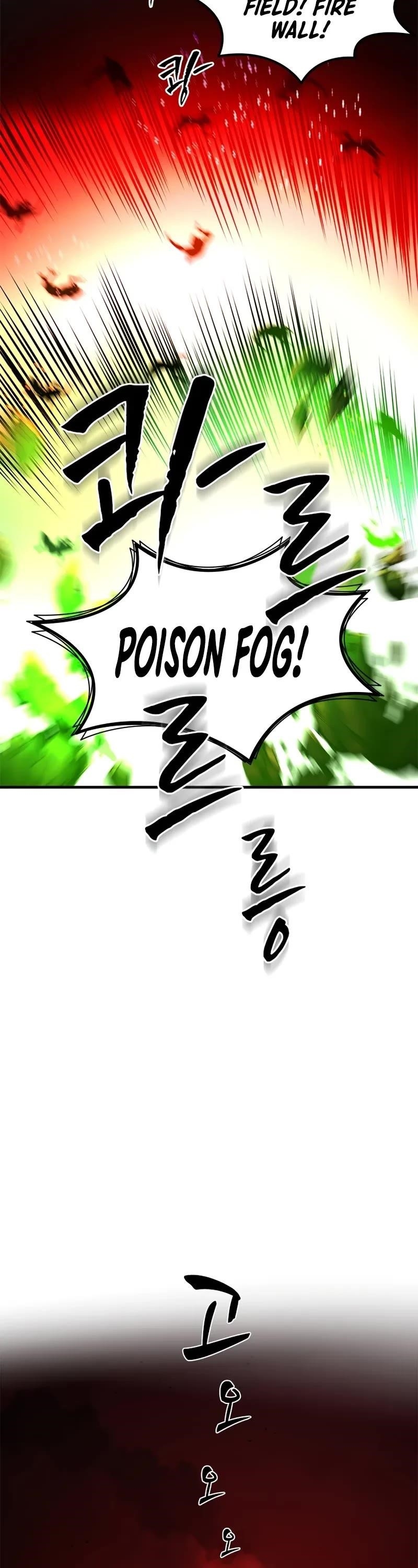 The Tutorial is Too Hard Chapter 200 - Page 8 in English