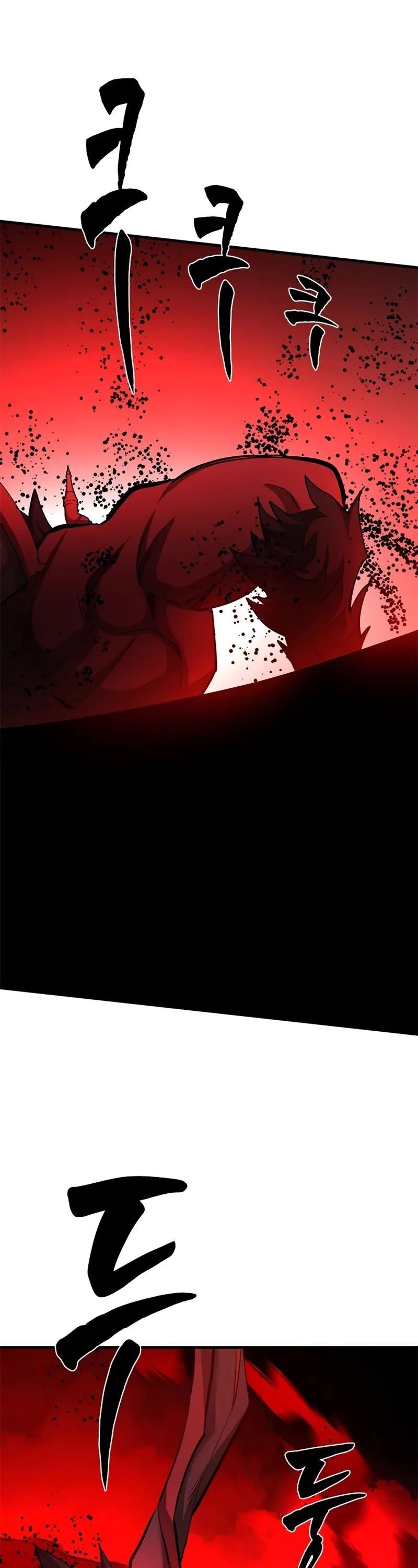 The Tutorial is Too Hard Chapter 201 - Page 43 in English