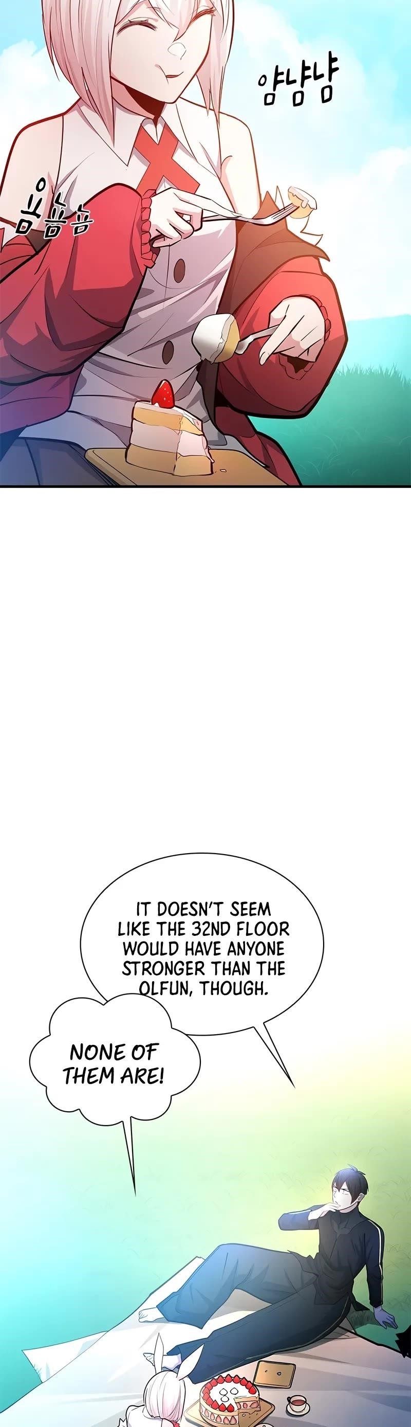 The Tutorial is Too Hard Chapter 205 - Page 25 in English