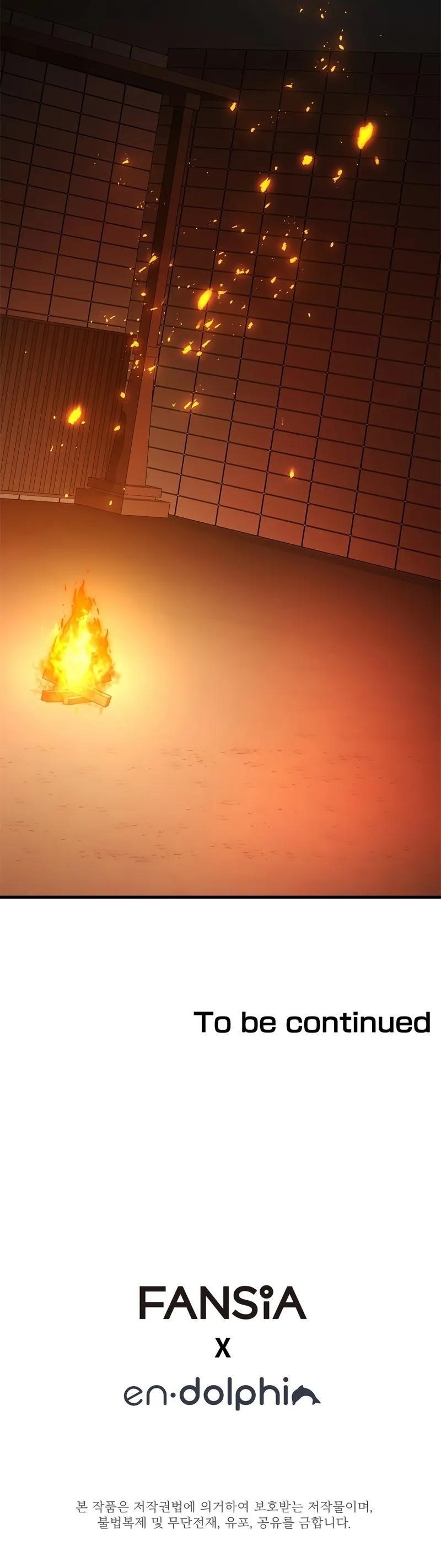 The Tutorial is Too Hard Chapter 206 - Page 12 in English