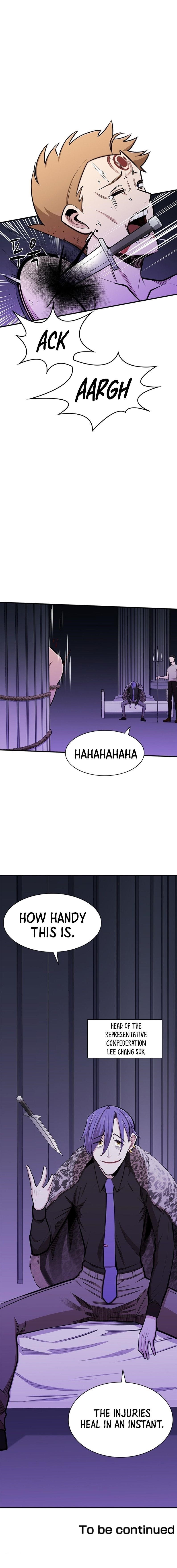 The Tutorial is Too Hard Chapter 21 - Page 14 in English