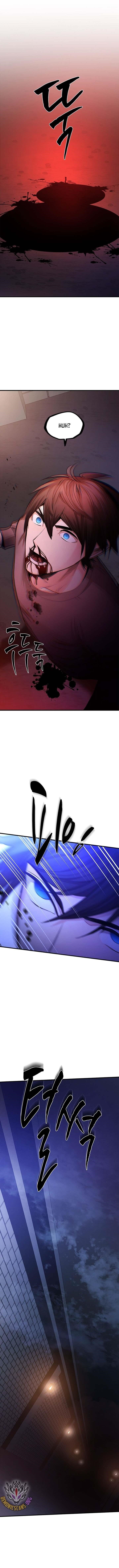 The Tutorial is Too Hard Chapter 210 - Page 15 in English