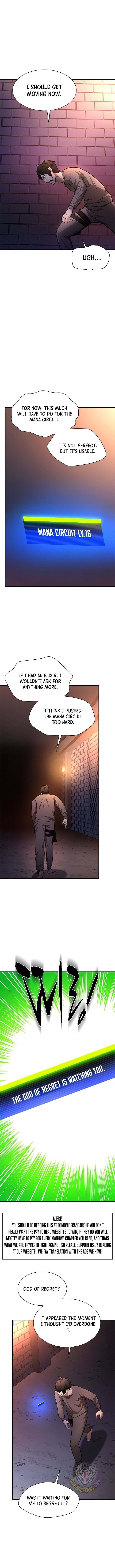 The Tutorial is Too Hard Chapter 211 - Page 6 in English