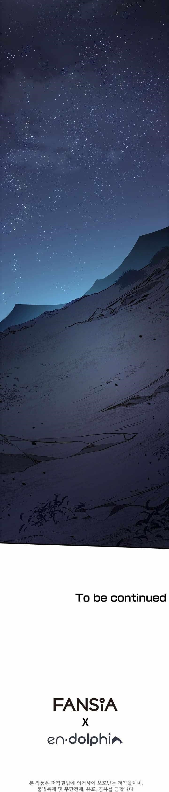 The Tutorial is Too Hard Chapter 215 - Page 15 in English