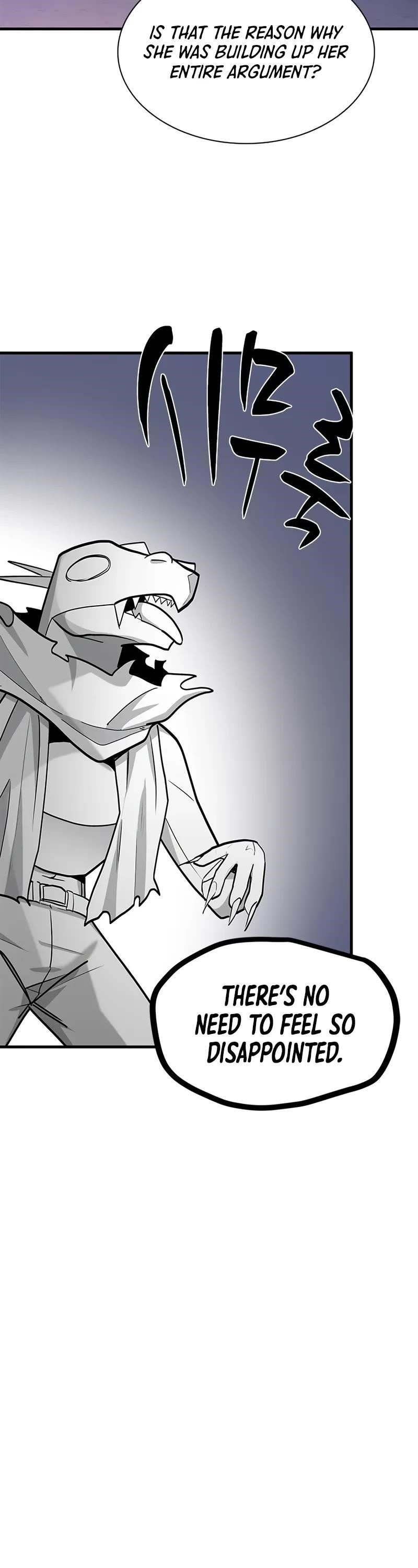 The Tutorial is Too Hard Chapter 219 - Page 26 in English
