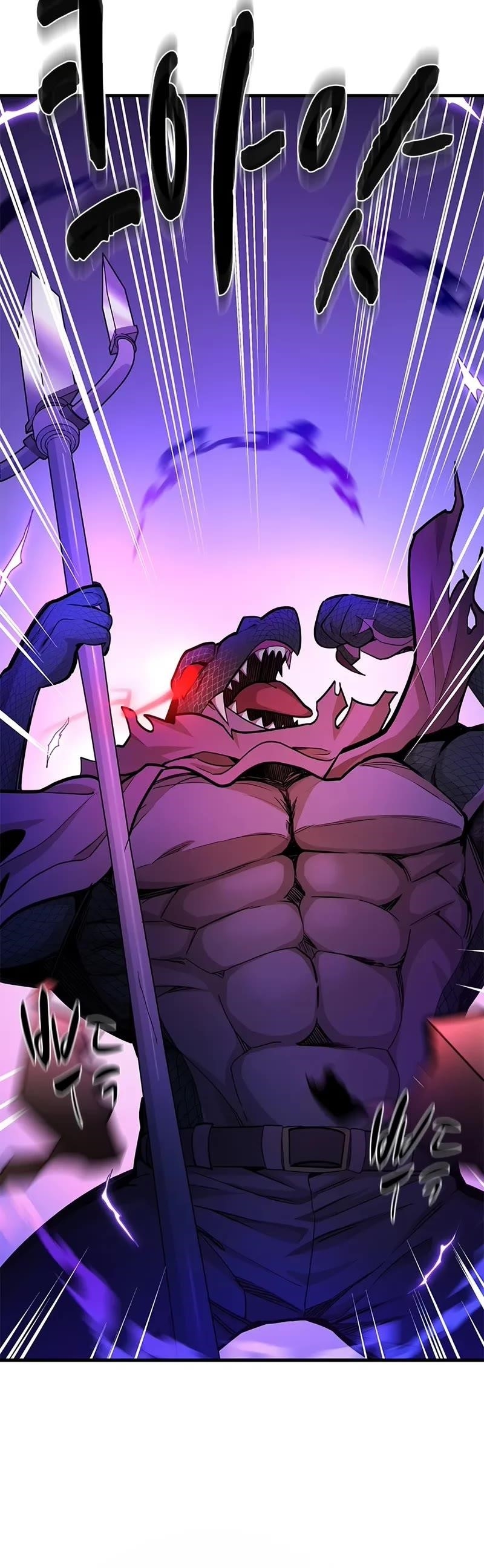 The Tutorial is Too Hard Chapter 219 - Page 41 in English