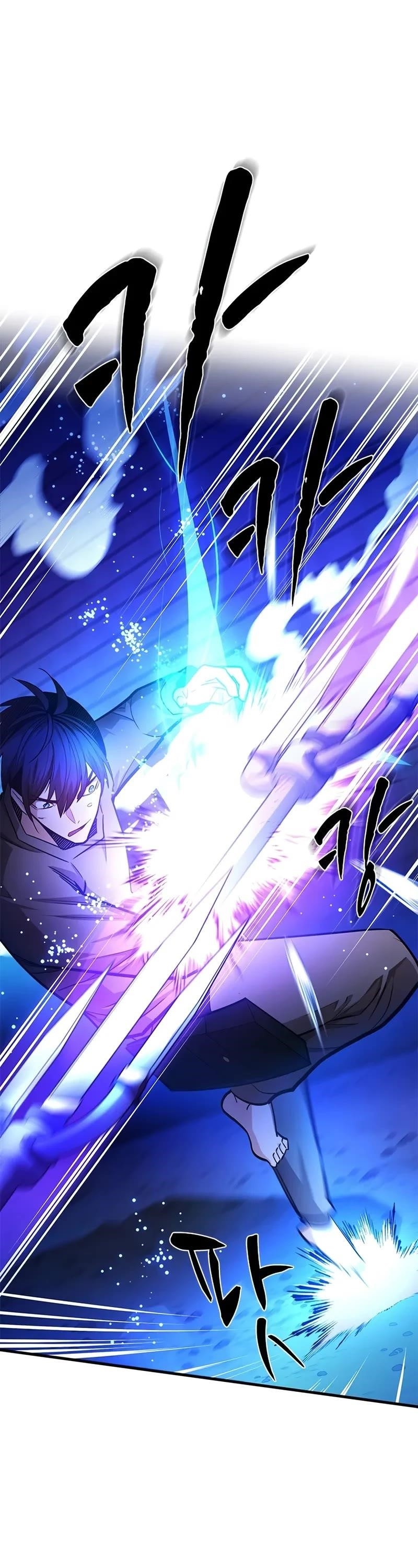 The Tutorial is Too Hard Chapter 219 - Page 47 in English