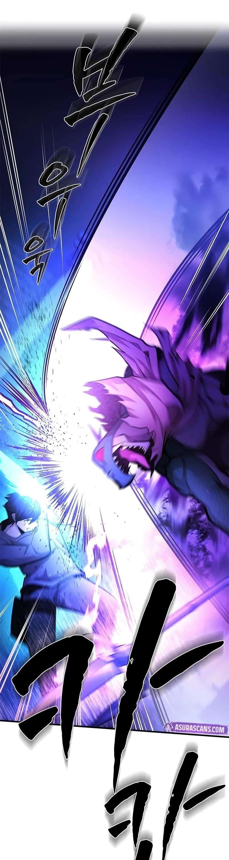 The Tutorial is Too Hard Chapter 219 - Page 56 in English