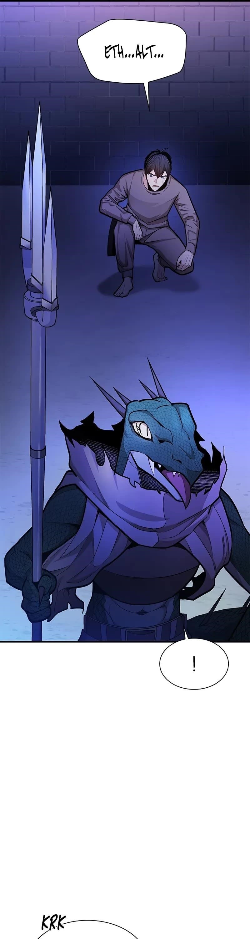 The Tutorial is Too Hard Chapter 219 - Page 7 in English