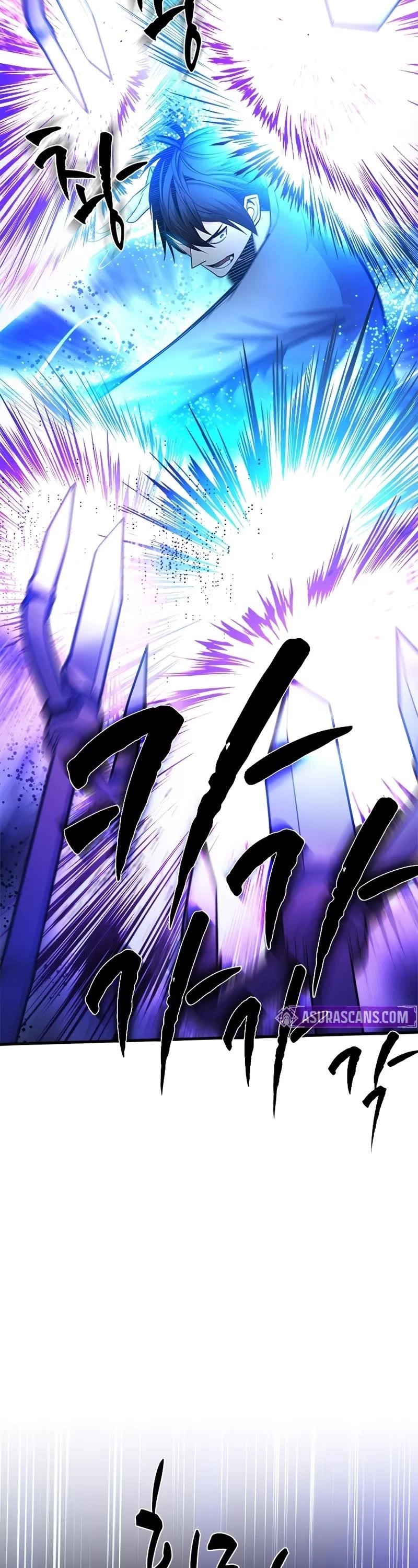 The Tutorial is Too Hard Chapter 220 - Page 13 in English