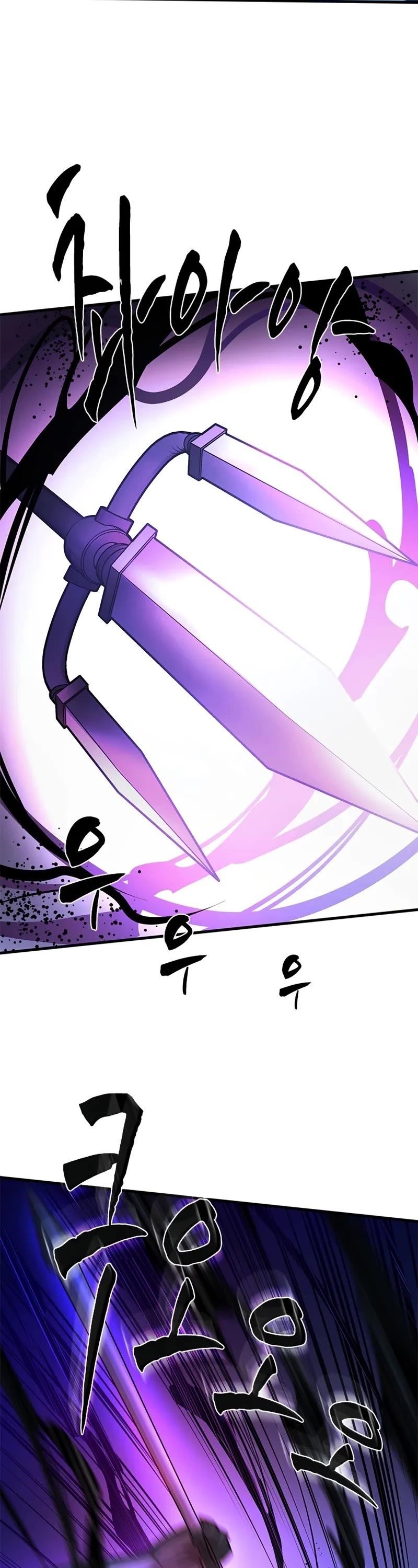 The Tutorial is Too Hard Chapter 220 - Page 19 in English