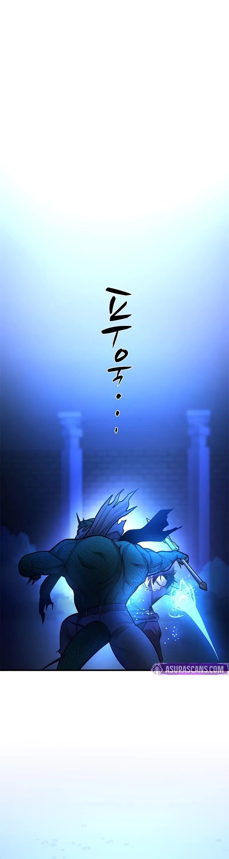 The Tutorial is Too Hard Chapter 220 - Page 22 in English