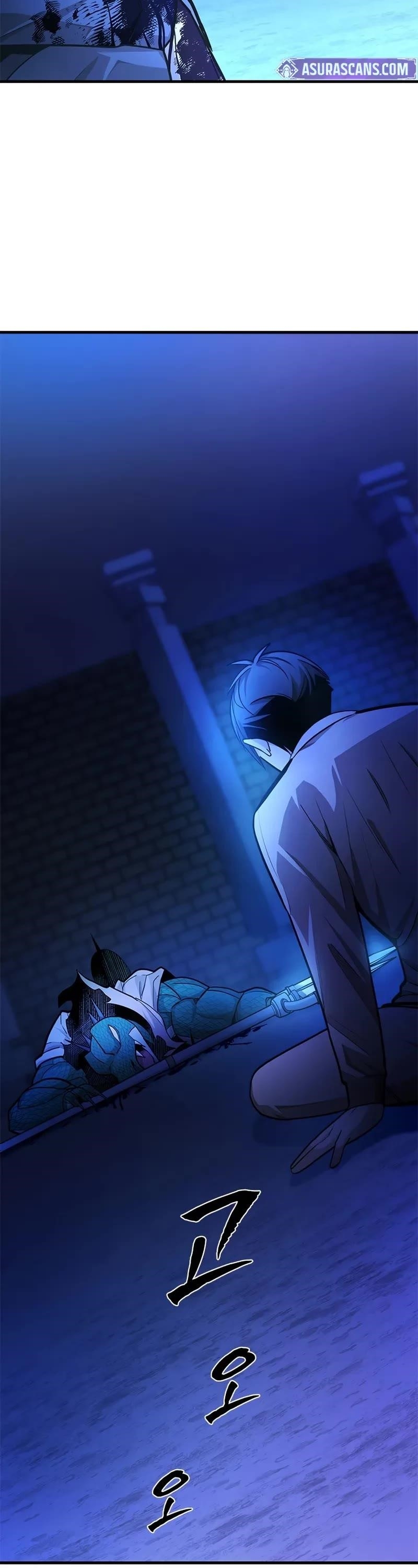 The Tutorial is Too Hard Chapter 220 - Page 33 in English