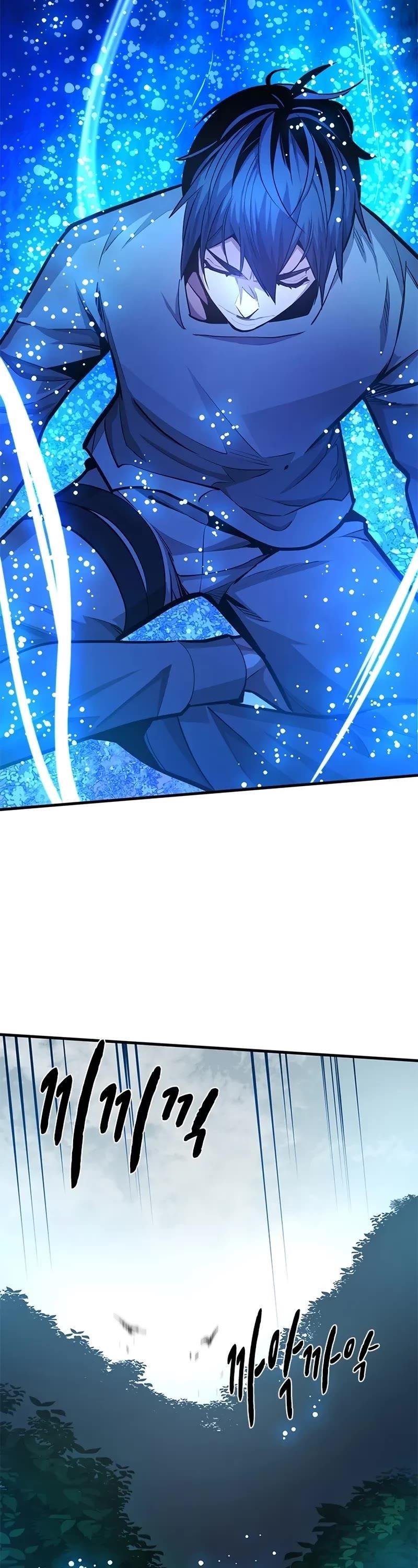 The Tutorial is Too Hard Chapter 220 - Page 38 in English