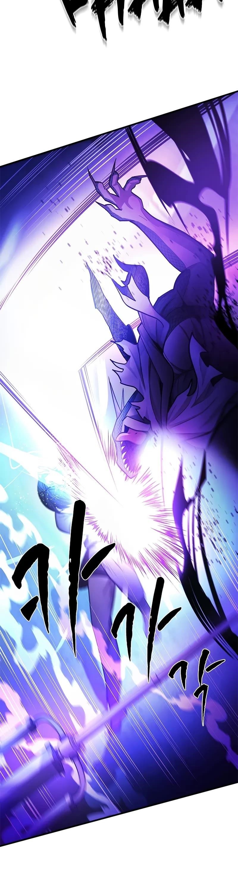 The Tutorial is Too Hard Chapter 220 - Page 4 in English