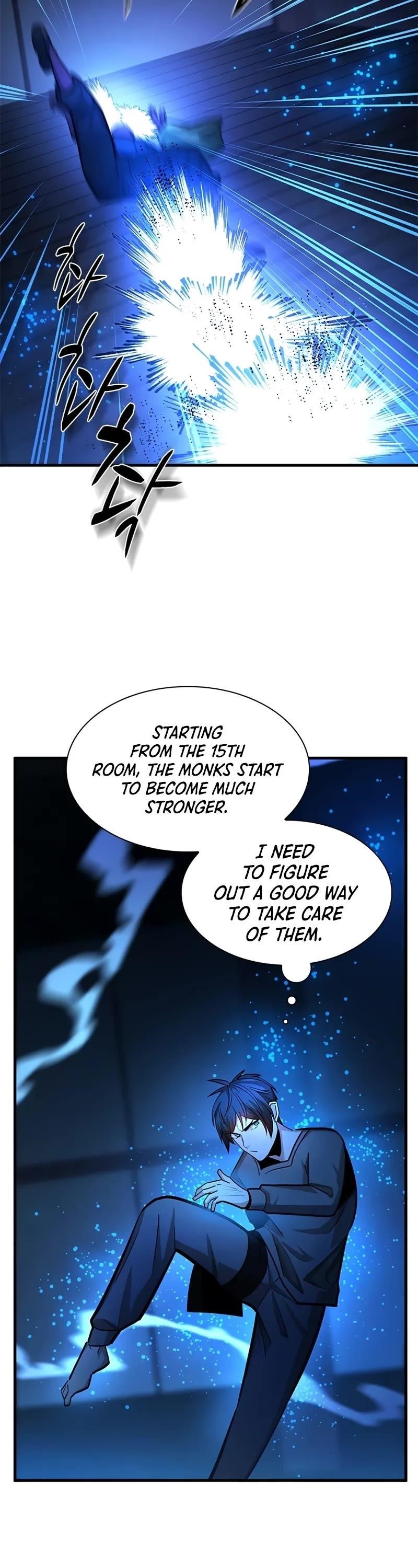 The Tutorial is Too Hard Chapter 221 - Page 18 in English