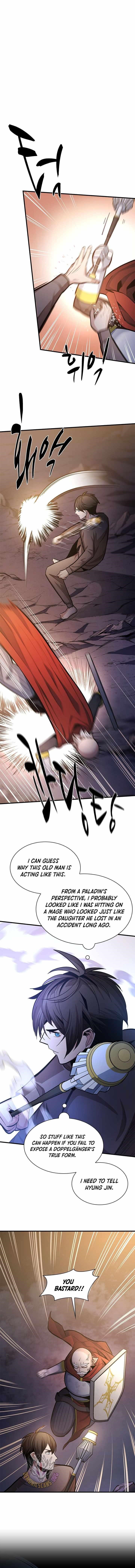 The Tutorial is Too Hard Chapter 223 - Page 10 in English