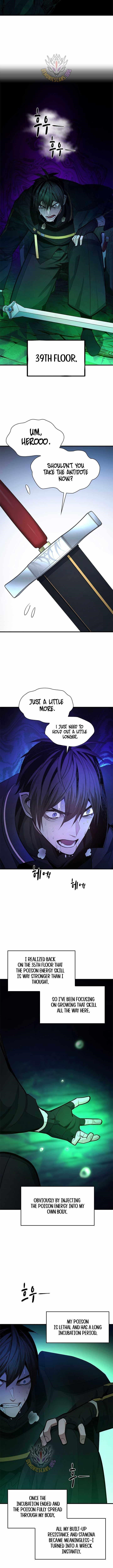 The Tutorial is Too Hard Chapter 232 - Page 7 in English