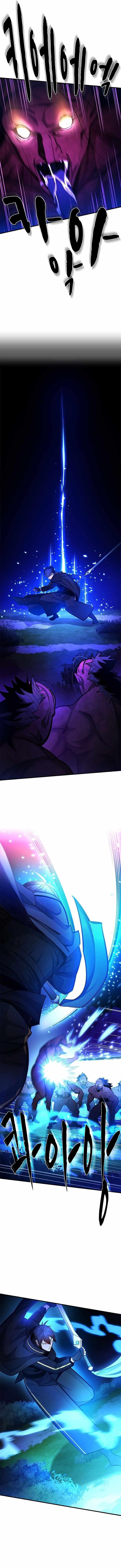 The Tutorial is Too Hard Chapter 237 - Page 14 in English