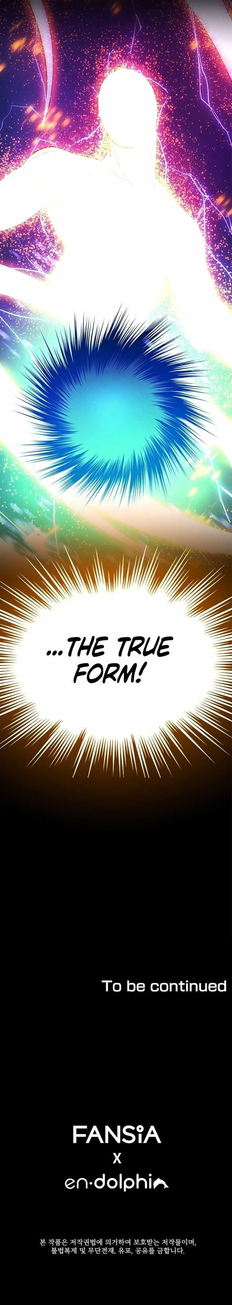 The Tutorial is Too Hard Chapter 244 - Page 17 in English