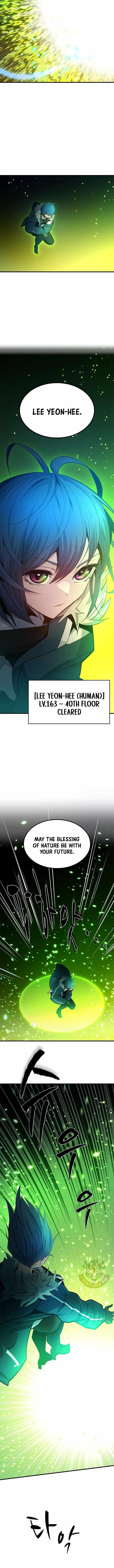 The Tutorial is Too Hard Chapter 245 - Page 11 in English