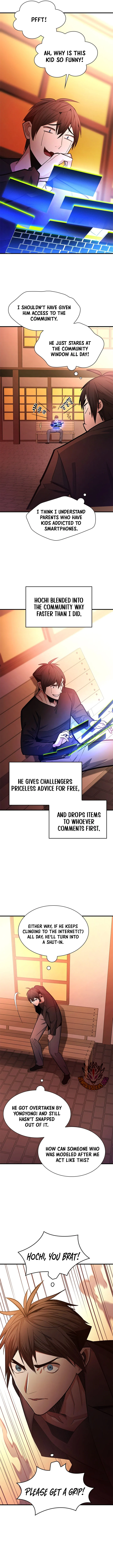 The Tutorial is Too Hard Chapter 246 - Page 5 in English