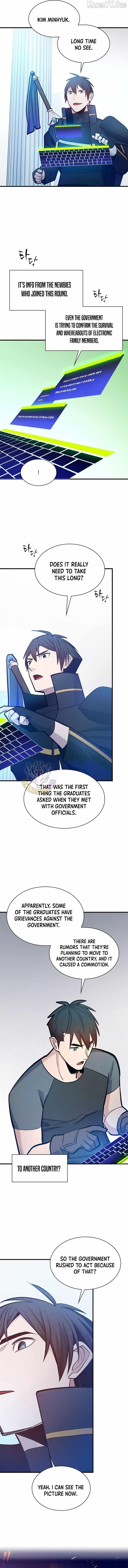 The Tutorial is Too Hard Chapter 247 - Page 5 in English
