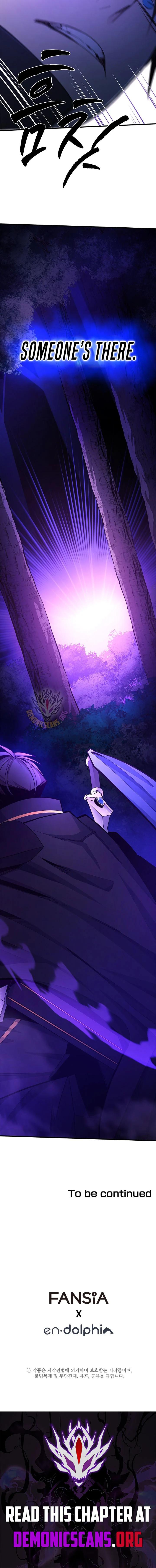The Tutorial is Too Hard Chapter 253 - Page 15 in English