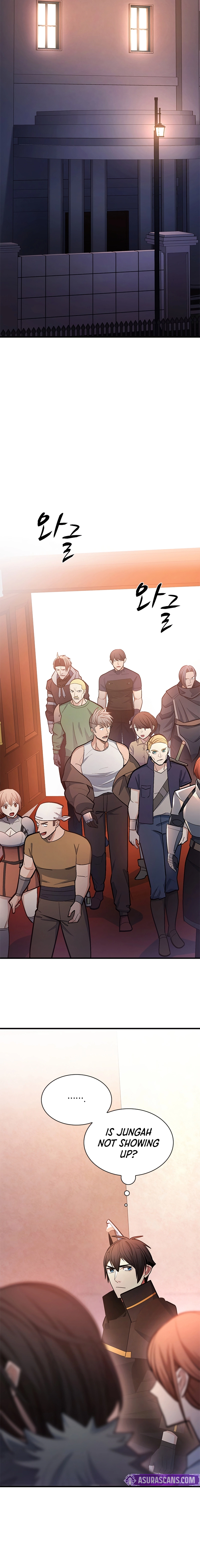 The Tutorial is Too Hard Chapter 256 - Page 23 in English